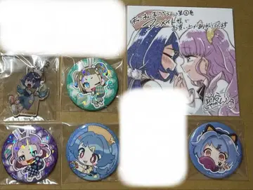 마이마이마이고엔 히카루 마리아