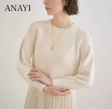 ANAYI 아이보리 리브 니트 긴팔