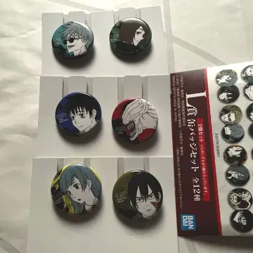 주술회전 제일복권 L상 캔뱃지 세트