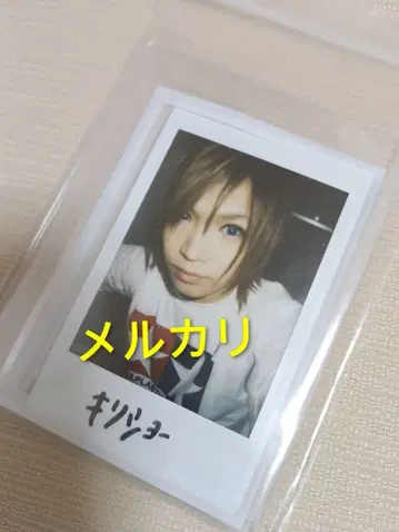 골든 폭격기 금폭 키류인 쇼 사인 폴라로이드 사진 새상품급