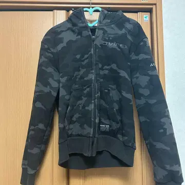 AVIREX 카모플라쥬 집업 후드티