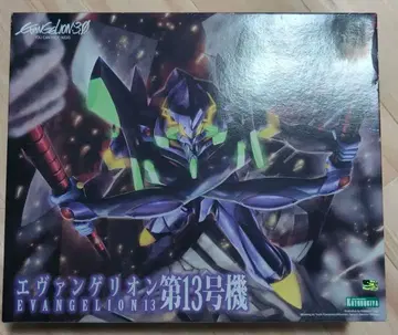 에반게리온 제13호기 프라모델
