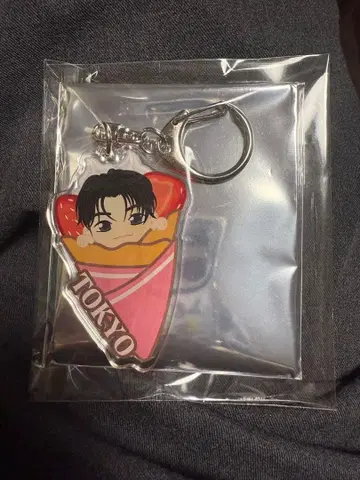 TREASURE 재혁 지역 한정 아크릴 키링