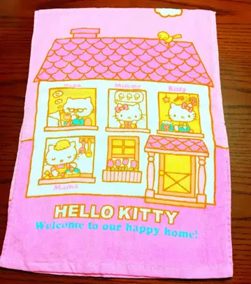 레어 헬로키티 페이스 타월 빅 사이즈