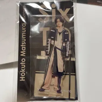 SixTONES Hokuto Matsumura 아크릴 스탠드