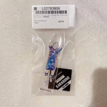 하이큐 스가와라 코시 트레이딩 Ani-Art 아크릴 스탠드