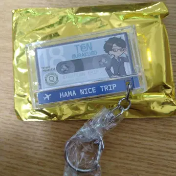 에이트리 전체 회의 미니 캐릭터 카세트 키링 첨부