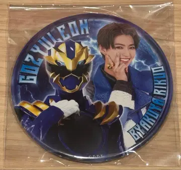 극장판 고주우저 캔뱃지 컬렉션 고주 레온 & 백야 육왕