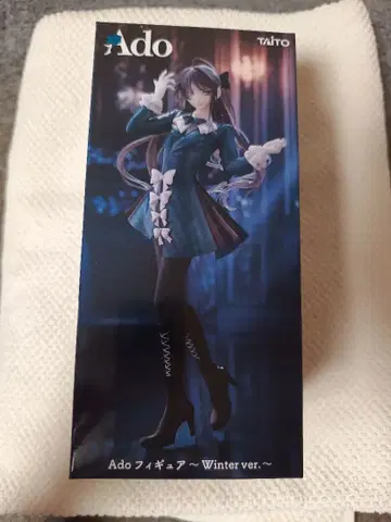 Ado winter ver. 라운드원 한정판 피규어