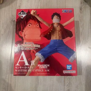 몽키 D 루피 MASTERLISE EXPECIE A상