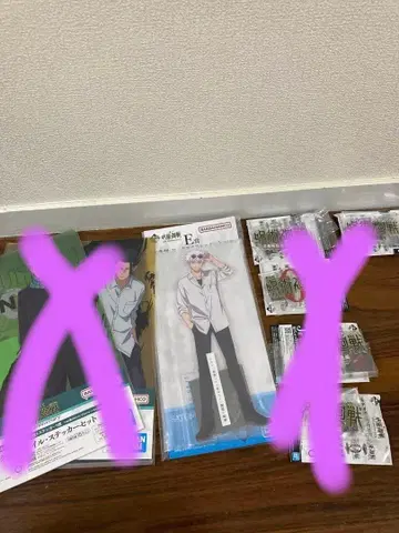 제일복권 주술회전 5th E상 고죠 사토루 빅 아크릴 스탠드