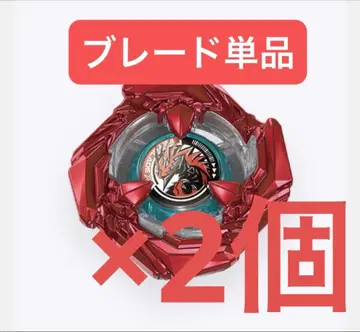 [ 블레이드 단품 ] 미개봉 새상품 코발트 드레이크 베이 블레이드 X