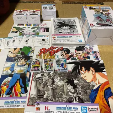 드래곤볼 제일복권 묶음 판매