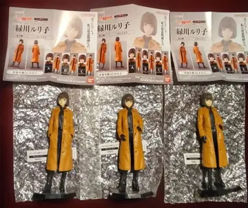 신가면라이더 HG GIRLS 미도리카와 루리코 전 3종