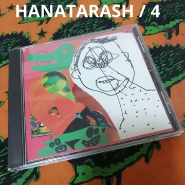 THE HANATARASH / 4