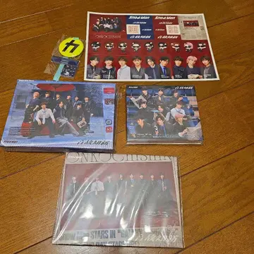 ONKOOCHISIN CD 3가지 형태 세트 전 특전 포함