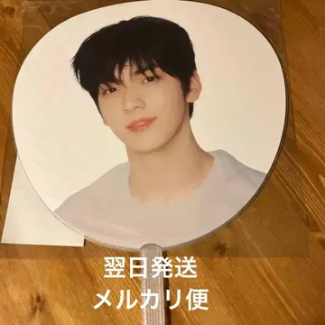 act tomorrow in japan 부채 수빈