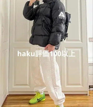 PALACE Pertex Frost Balaclava 퍼프 자켓