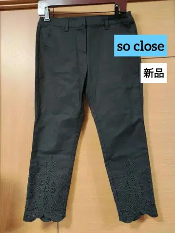 새상품 so close 디노스 레이스 앵클 팬츠 블랙