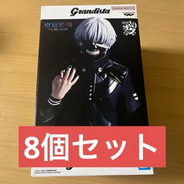 도쿄 구울 Grandista 카네키 켄 ( )