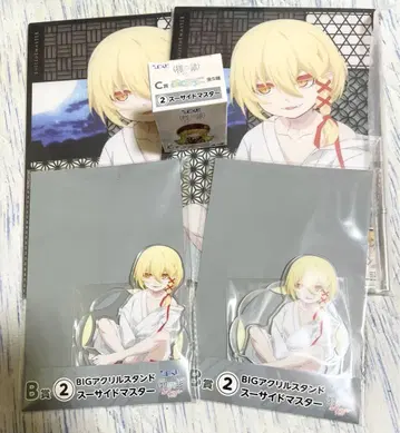 히코쿠지 모노가타리 시리즈 수사이드 마스터 세트