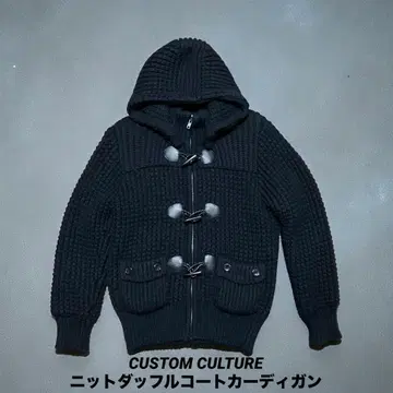 커스텀니트 더플 코트 가디건 블랙 y2k