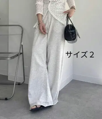 미스틱 커브 스웨트 팬츠 사이즈 2