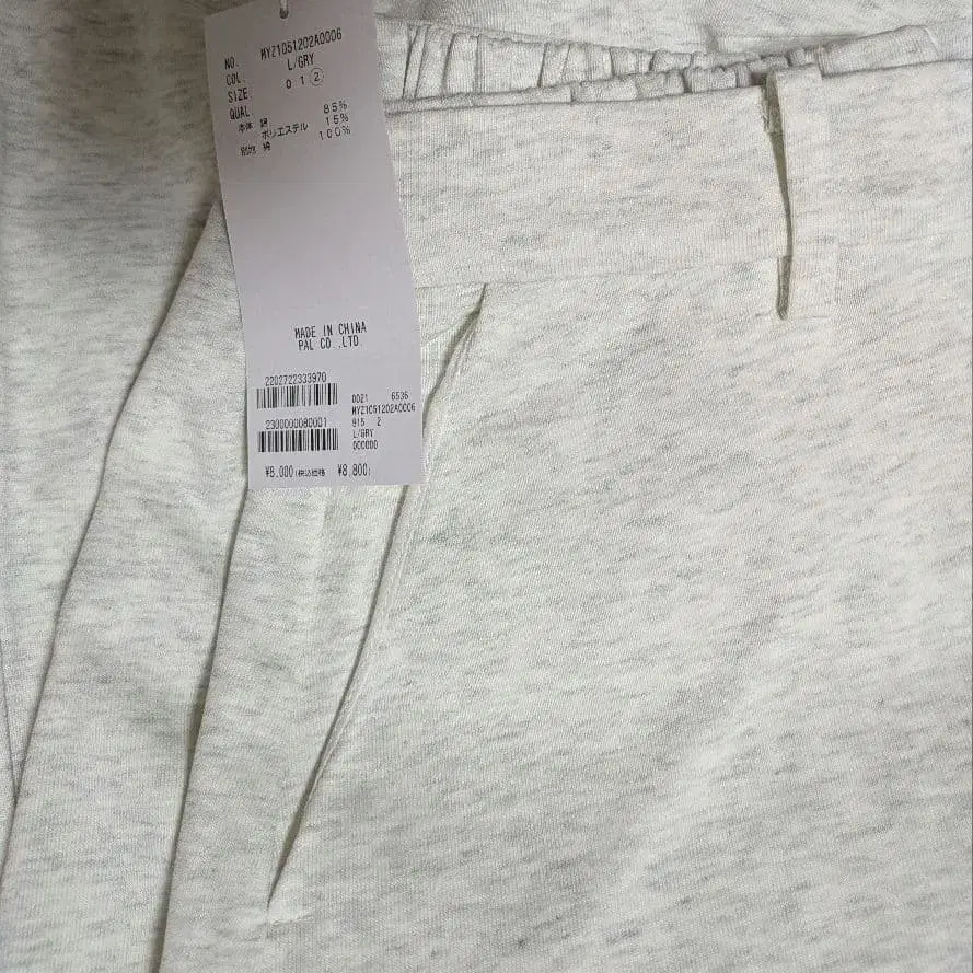 6번째 상품 이미지