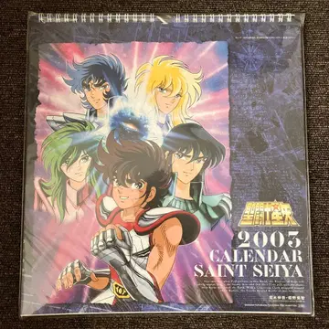 세인트 세이야 2003년 달력