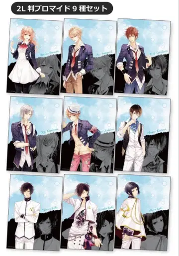 만약 이 세상에 신이 있다고 한다면 브로마이드