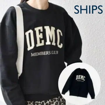 실물 사진 있음 블랙 계열 SHIPS 전개 로고 맨투맨 트레이닝복