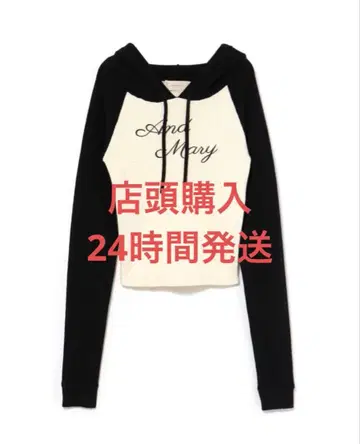 ANDMARY Letter mary logo tops