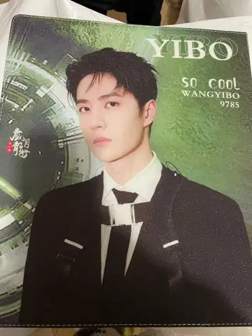 세일 왕일박 A4 바인더 10