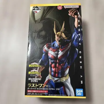 BANDAI MASTERLISE EXTRA 올마이트