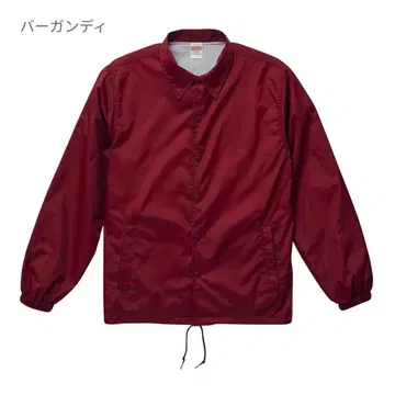 버건디 나일론 자켓 L 사이즈