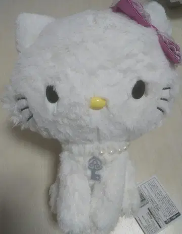 챠미 키티 오스마시 BIG 봉제 인형 오스마시 BIG 봉제 인형 라스트