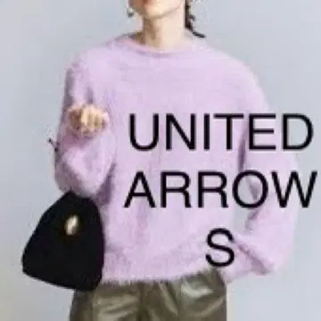 유나이티드 애로우즈 페더 얀 하이넥 풀오버