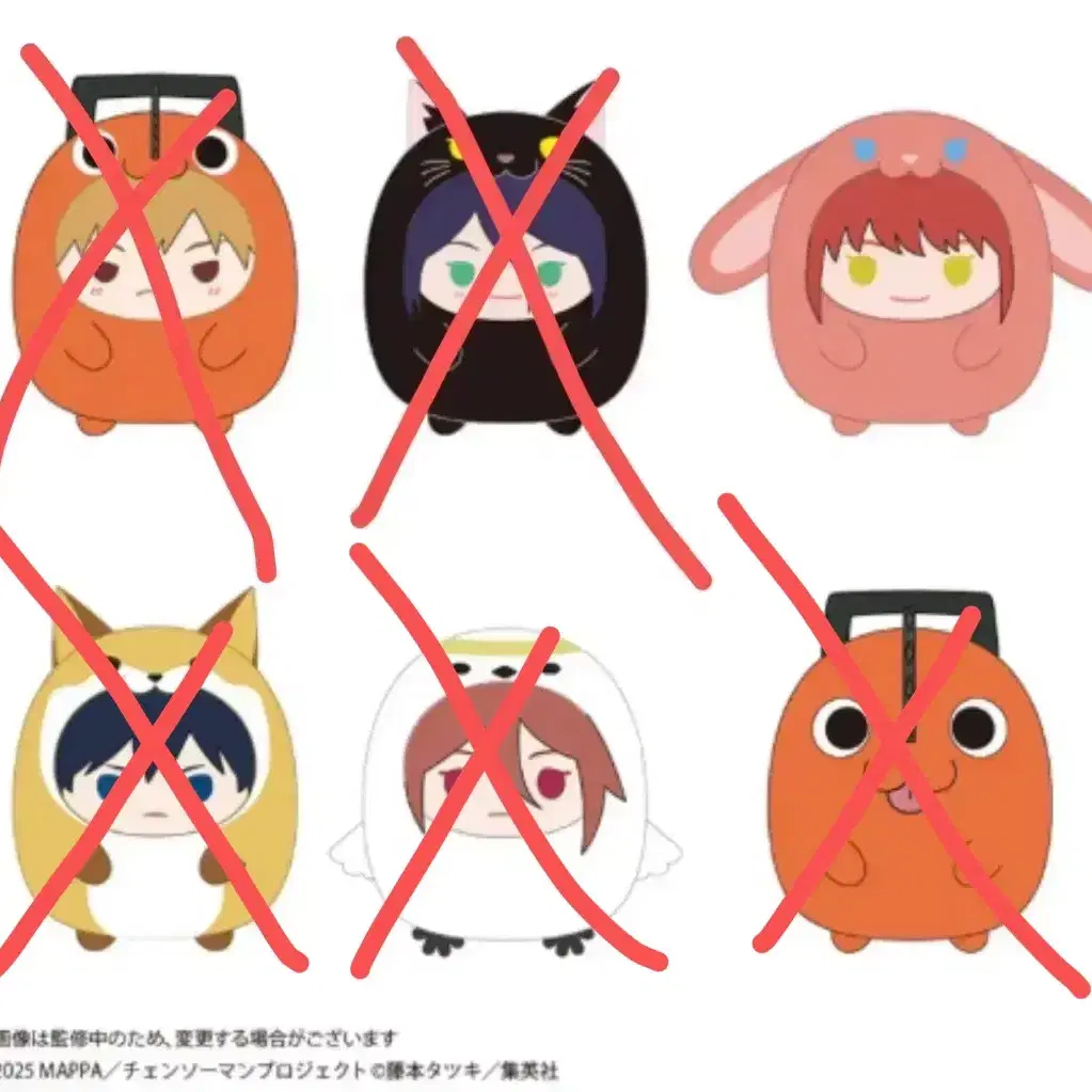 Chainsaw Man Tenorinz buncheol!