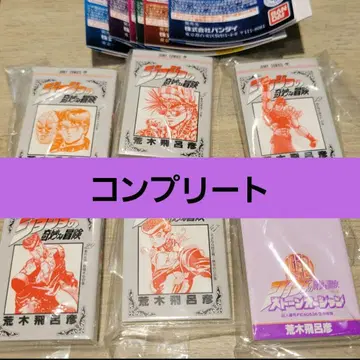 콩 가샤 본 [ 죠죠의 기묘한 모험 ] 전 6종 컴플리트 컴프 반다이