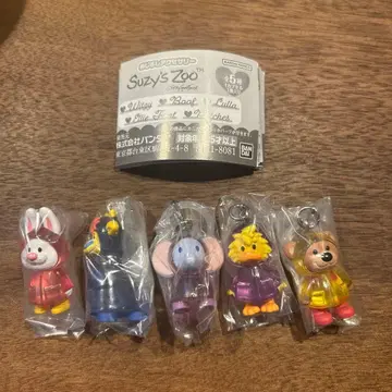 수지스주 메지루시 액세서리 전 5종 가챠 컴플리트