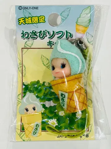 [ 미개봉 새상품 ] 큐피 스트랩 아마기 한정판 와사비 소프트