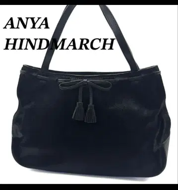 ANYA HINDMARCH 블랙 핸드백