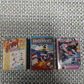 패미컴 카세트 지우개 3개 세트