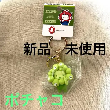 만박 미야쿠미야쿠 산리오 키링 (최애 컬러 포차코)