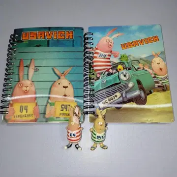 우사비치 노트 2권 피규어 2종 키레넨코 푸틴