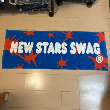 NEW STARS SWAG 타월 [Kohjiya]