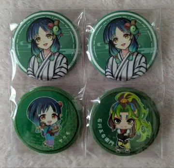 몬스터 스트라이크 몬스토 야크모 이시카와 고에몽 극락탕