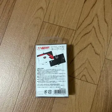 신 가면라이더 키케이스 화이트 레드 블랙