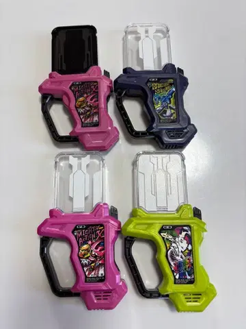 가면라이더 이그제이드 가샤트