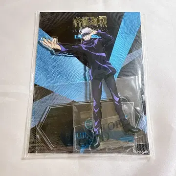 고죠 사토루 아크릴 스탠드 점프샵 주술회전 특급 주령을 토벌하라!